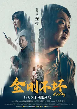 国产成人精品曰本亚洲78